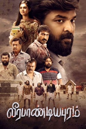 Veerapandiyapuram's poster
