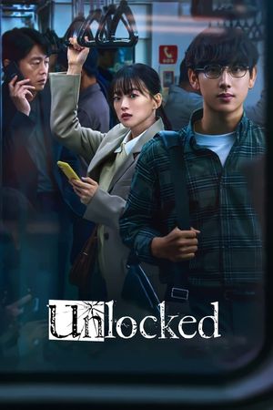 Unlocked's poster