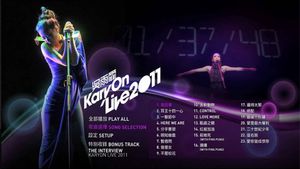 吴雨霏 KARY ON LIVE 2011 香港震撼红馆演唱会's poster