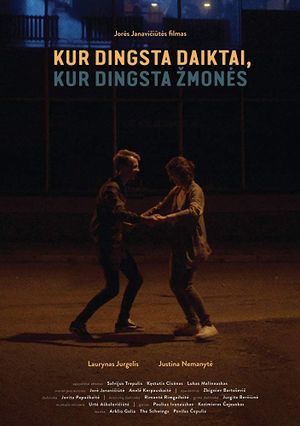 Where Things, Where People Disappear's poster