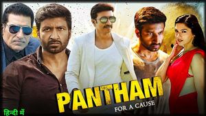 Pantham's poster