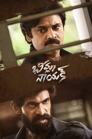 Bheemla Nayak's poster