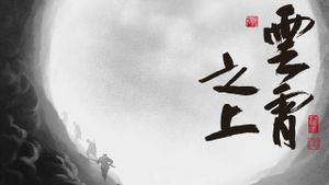 Beyond the Skies's poster