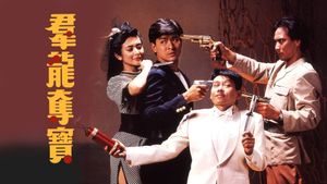 Three Against the World's poster