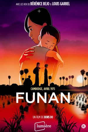Funan's poster