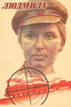 Lyudmila's poster