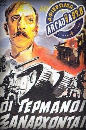 The Nazis Strike Again's poster