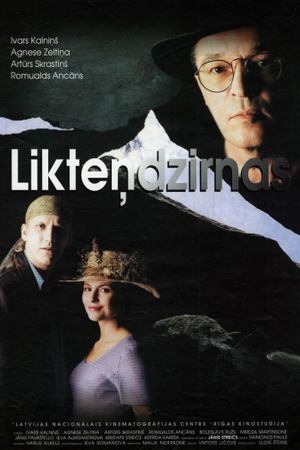 Liktendzirnas's poster