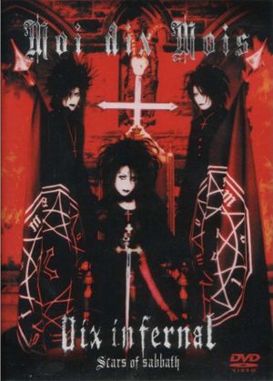 Moi dix Mois: Dix Infernal ~Scars of Sabbath~'s poster