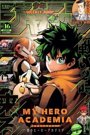My Hero Academia: Two Heroes's poster
