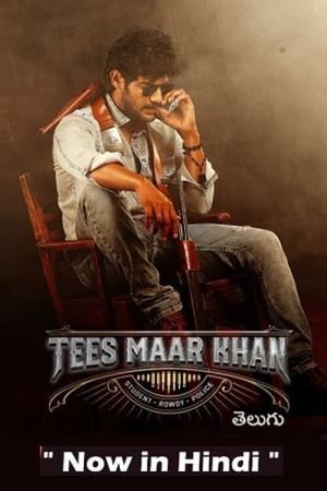 Tees Maar Khan's poster