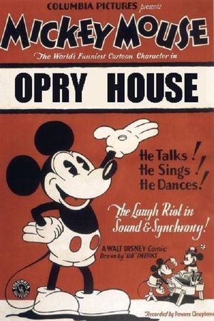 The Opry House's poster