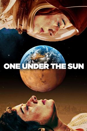 One Under the Sun's poster