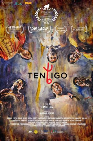 Tentigo's poster
