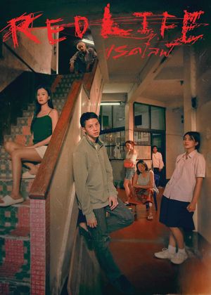 RedLife's poster