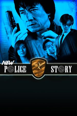New Police Story's poster