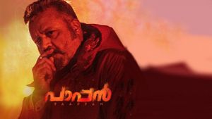Paappan's poster