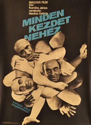 Minden kezdet nehéz's poster