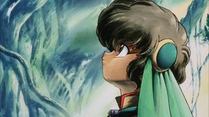Ranma ½: The Movie 2, Nihao My Concubine's poster