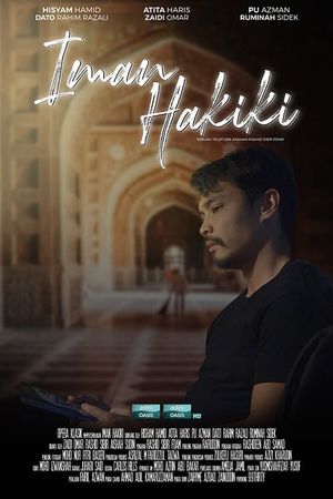 Iman Hakiki's poster