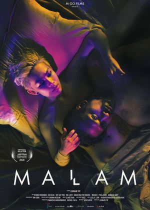 Malam's poster