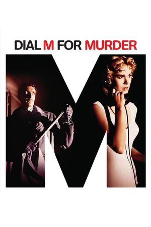 Dial M for Murder's poster