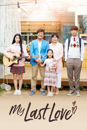 My Last Love's poster