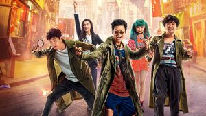 Detective Chinatown 2's poster