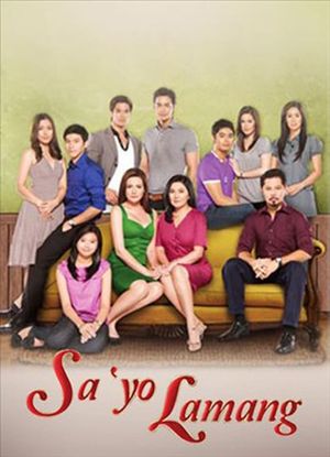 Only Yours's poster