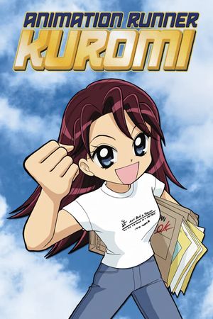 Animation Runner Kuromi's poster