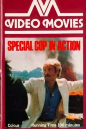 A Special Cop in Action's poster