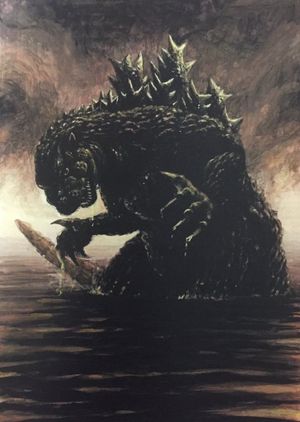 Godzilla's poster