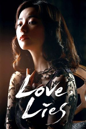 Love, Lies's poster