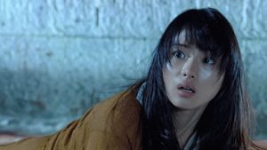 Sadako 3D's poster