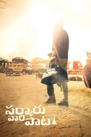 Sarkaru Vaari Paata's poster