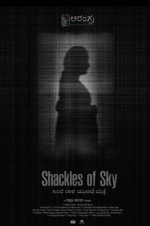 Shackles of Sky's poster