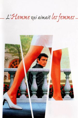 The Man Who Loved Women's poster