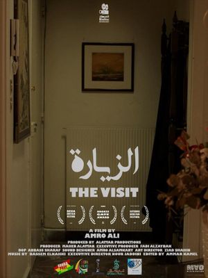 The Visit's poster