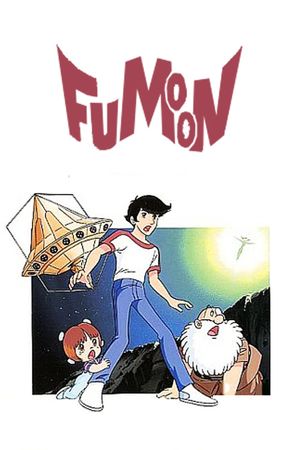 Fumoon's poster