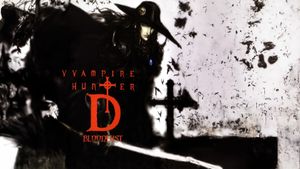 Vampire Hunter D: Bloodlust's poster