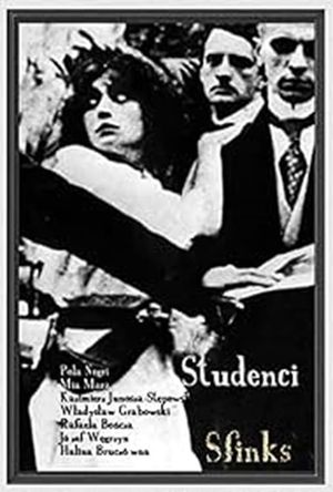 Studenci's poster image