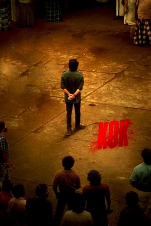King of Kotha's poster