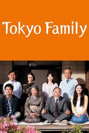 Tokyo Family's poster