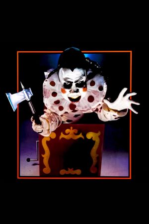 The Funhouse's poster