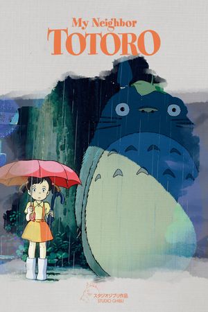 My Neighbor Totoro's poster