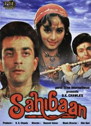 Sahibaan's poster