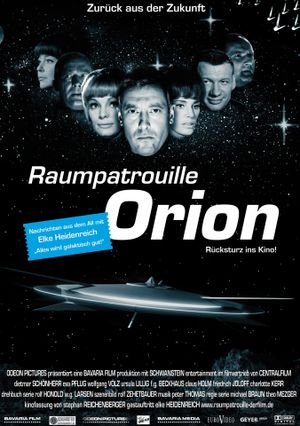 Space Patrol Orion's poster