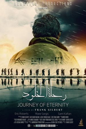 Journey of Eternity's poster