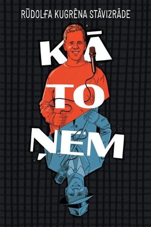 Kā to ņem's poster