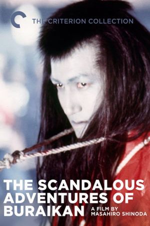 The Scandalous Adventures of Buraikan's poster